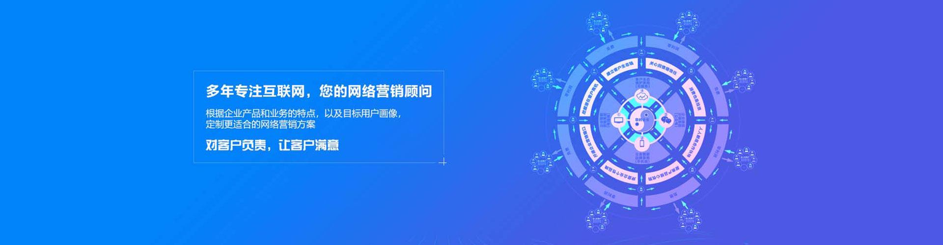 陇南百度充值返点